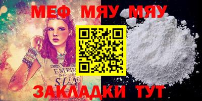 экстази Малгобек