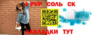 экстази Малгобек