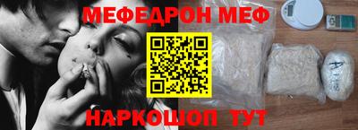 соль курить ск Малоярославец