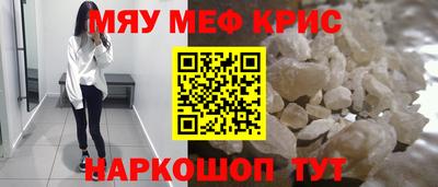 соль курить ск Малоярославец