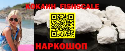 экстази Малгобек