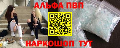экстази Малгобек