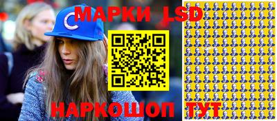 соль курить ск Малоярославец