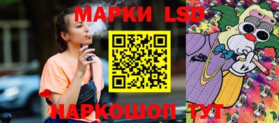экстази Малгобек