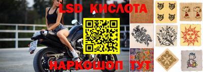 соль курить ск Малоярославец