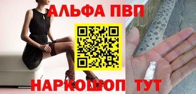 соль курить ск Малоярославец