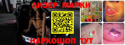 экстази Малгобек