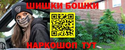 экстази Малгобек