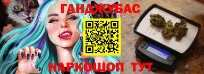 соль курить ск Малоярославец