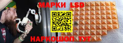 экстази Малгобек