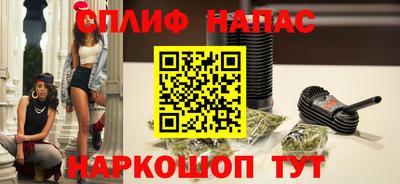 дживик Мариинск