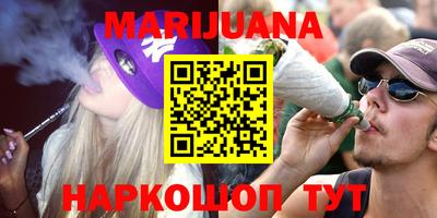 экстази Малгобек