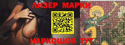 экстази Малгобек