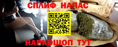 дживик Мариинск