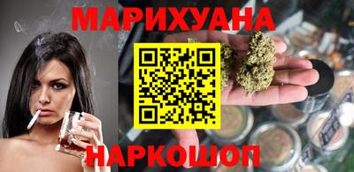 дживик Мариинск
