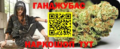 экстази Малгобек