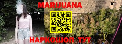 соль курить ск Малоярославец