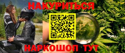 экстази Малгобек