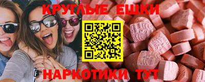 дживик Мариинск