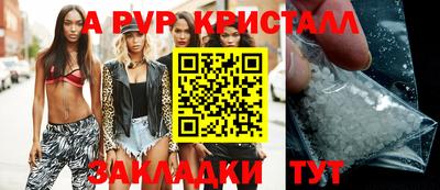 соль курить ск Малоярославец