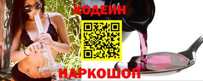соль курить ск Малоярославец