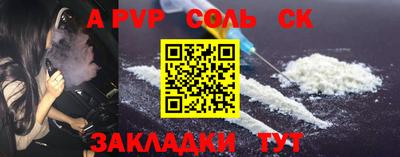 экстази Малгобек