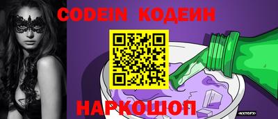 соль курить ск Малоярославец