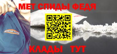 дживик Мариинск