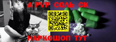экстази Малгобек
