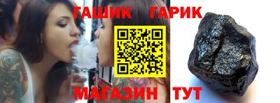 экстази Малгобек
