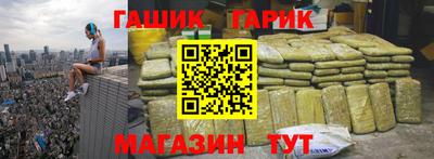 экстази Малгобек