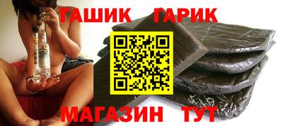 соль курить ск Малоярославец