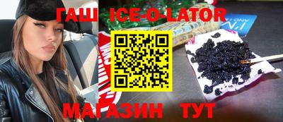 соль курить ск Малоярославец
