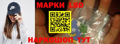 соль курить ск Малоярославец