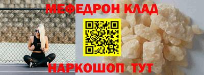 экстази Малгобек
